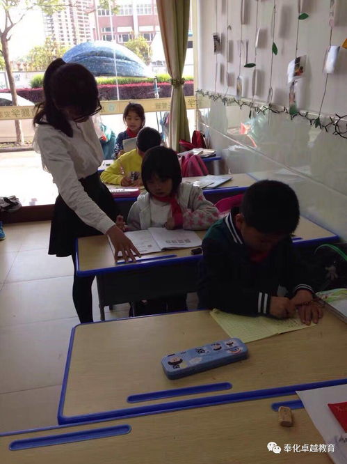 卓越·顥學(xué)安親托管——8月招生火熱開啟，專注中小學(xué)生校外托管服務(wù)